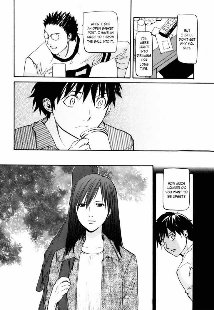 Yume No Atosaki Chapter 1 #12