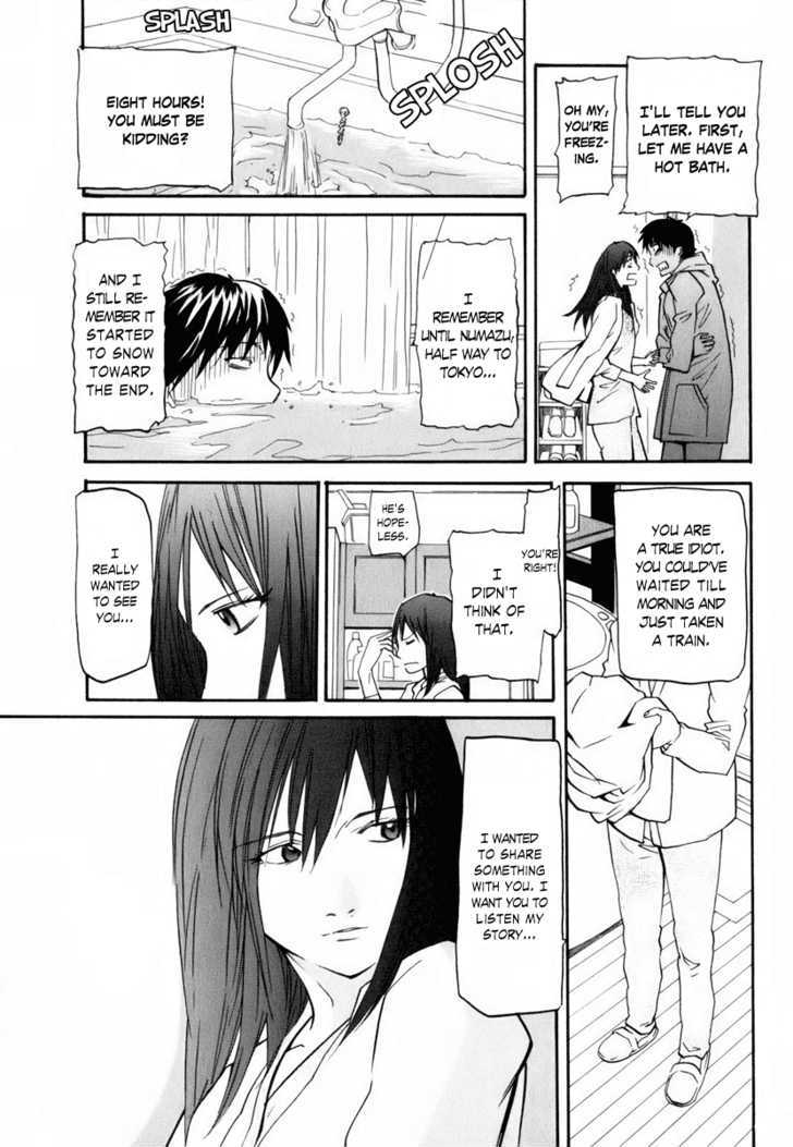 Yume No Atosaki Chapter 1 #27