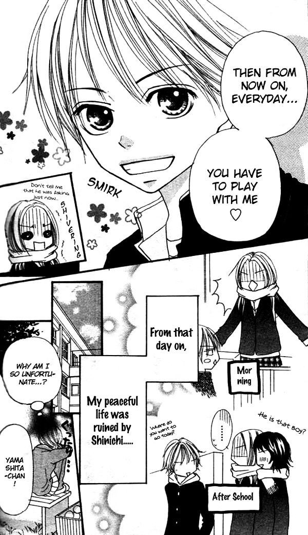 Annyui Na Kanojo Chapter 5 #11