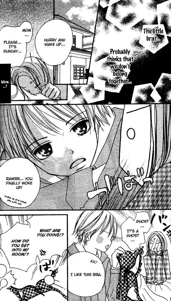 Annyui Na Kanojo Chapter 5 #15