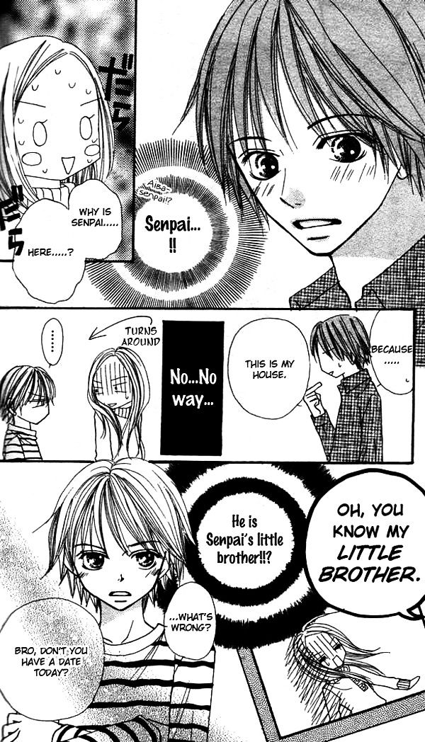 Annyui Na Kanojo Chapter 5 #23