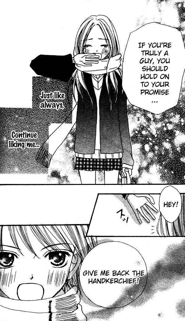 Annyui Na Kanojo Chapter 5 #35