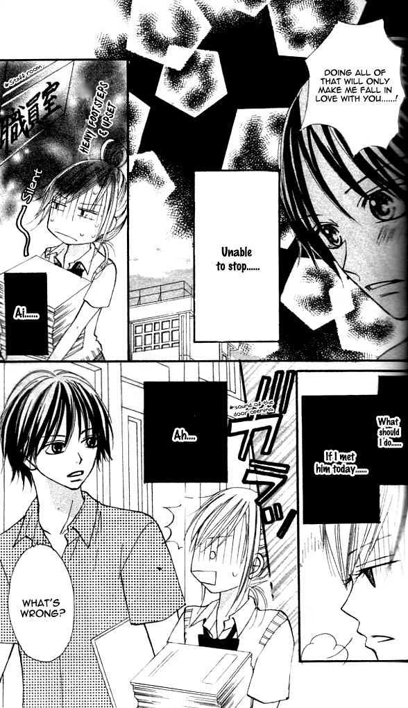 Annyui Na Kanojo Chapter 2 #3