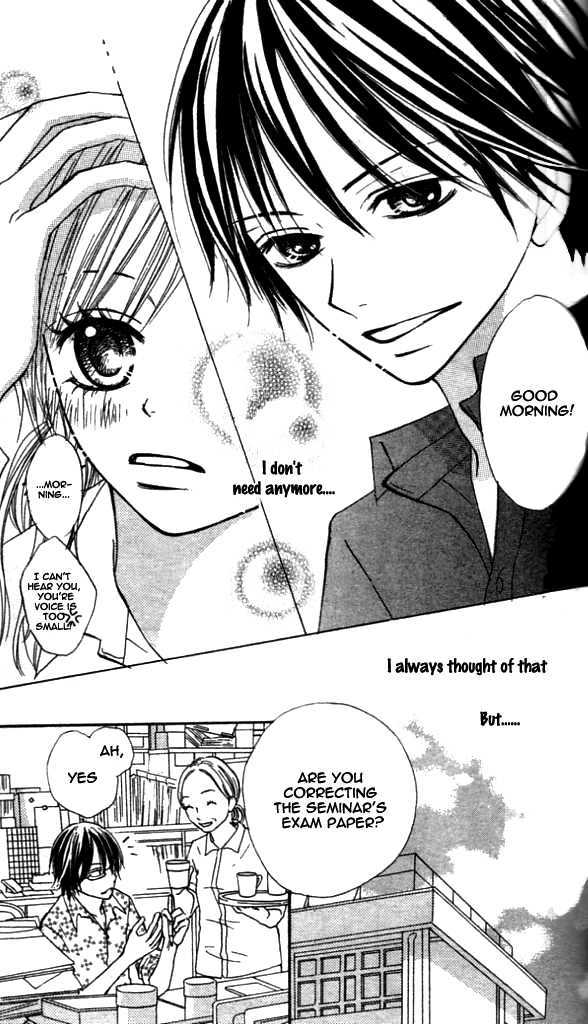 Annyui Na Kanojo Chapter 1 #37