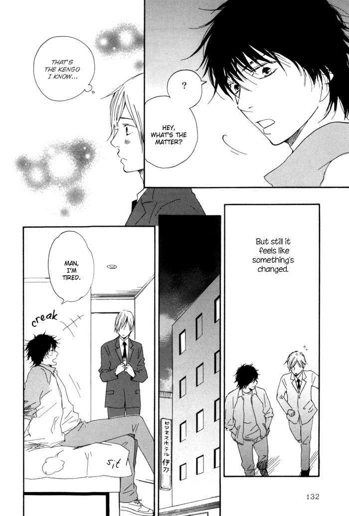 Ano Hi No Kimi Wo Dakishimeta Nara Chapter 11 #17