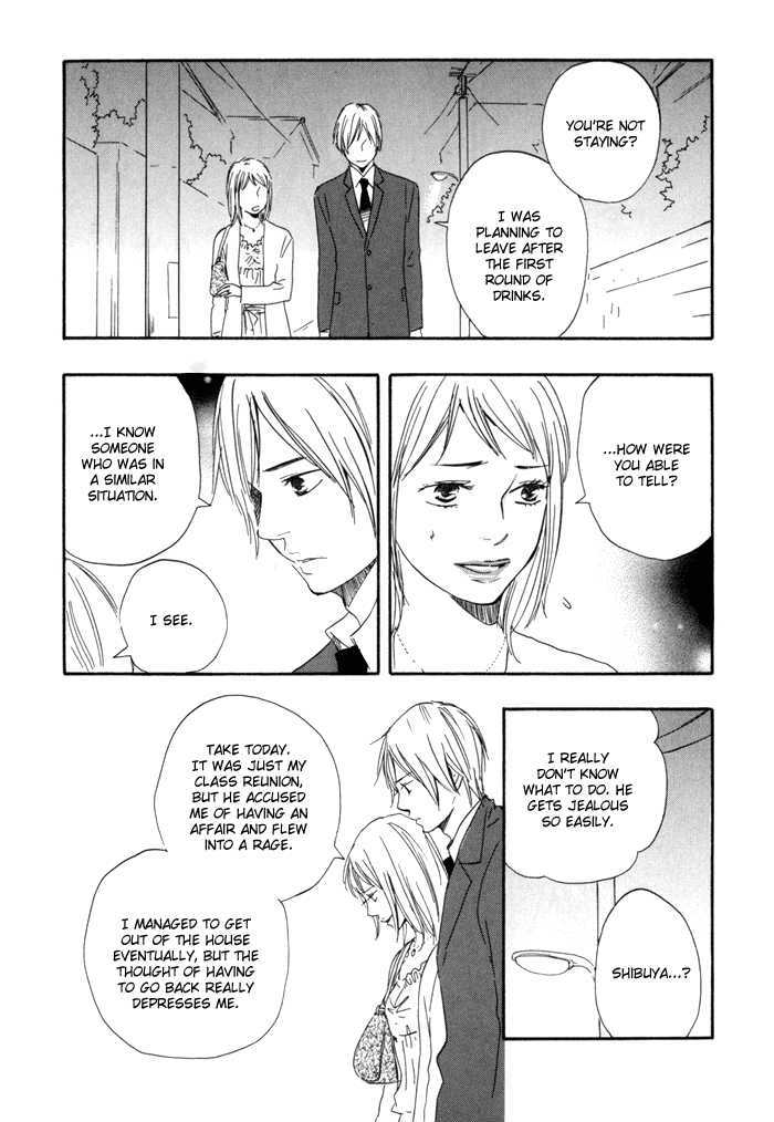 Ano Hi No Kimi Wo Dakishimeta Nara Chapter 10 #26