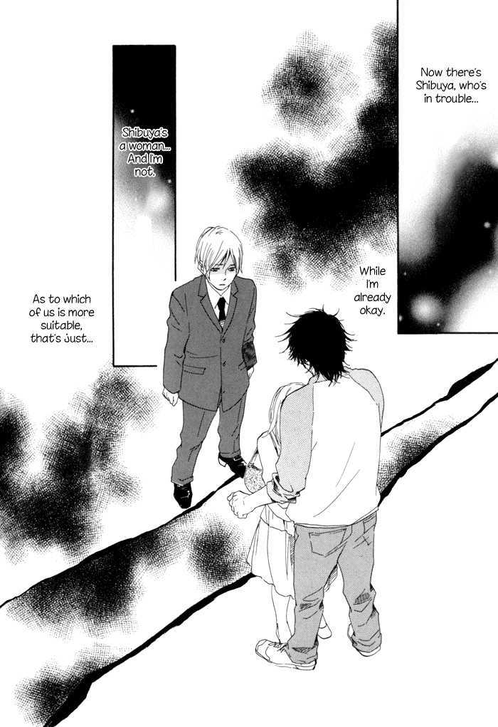 Ano Hi No Kimi Wo Dakishimeta Nara Chapter 10 #31