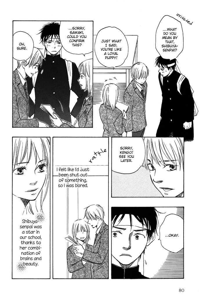 Ano Hi No Kimi Wo Dakishimeta Nara Chapter 3 #18