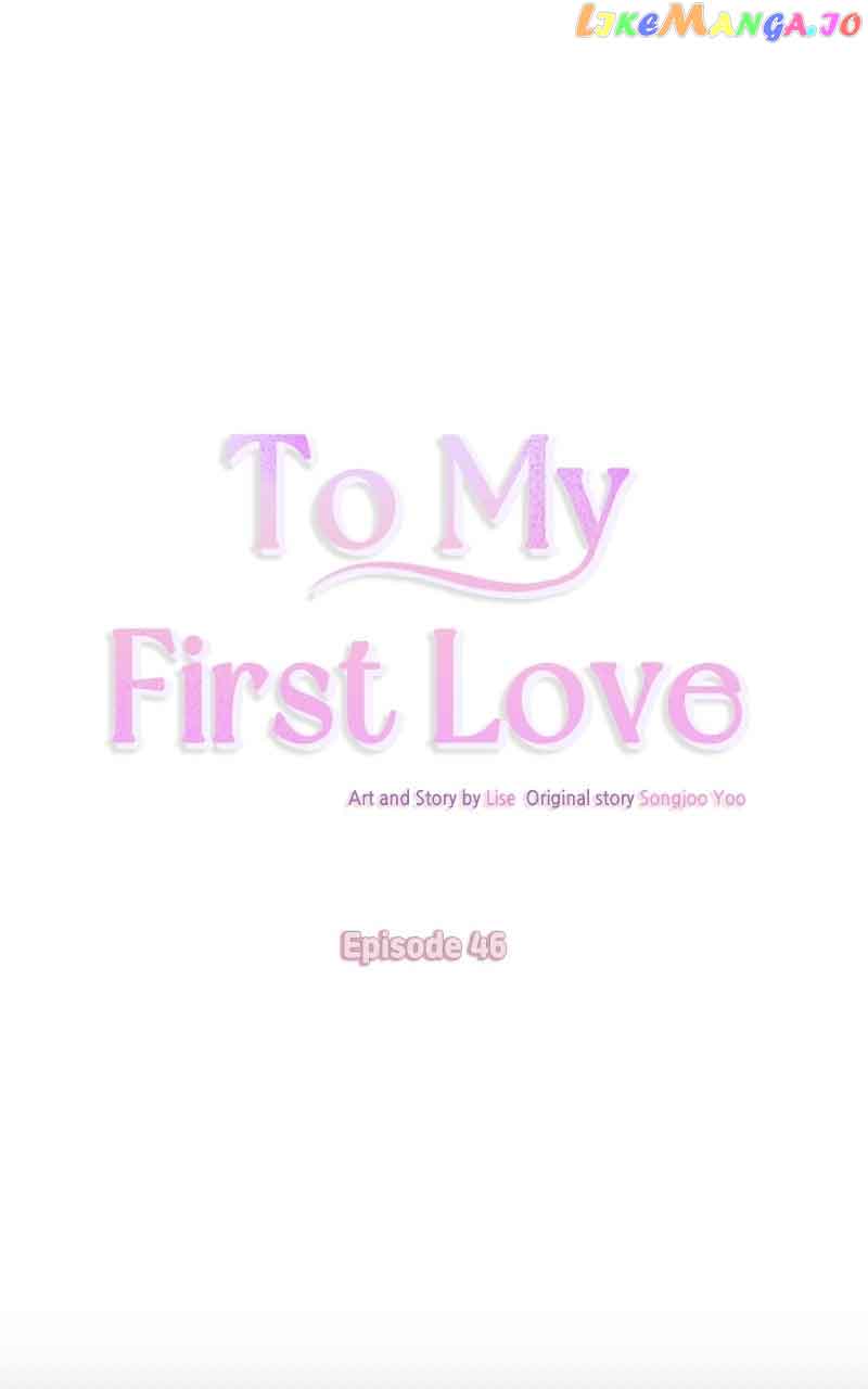 Dear First Love Chapter 46 #16
