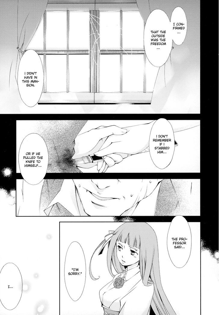 Anonymous Chapter 1 #24