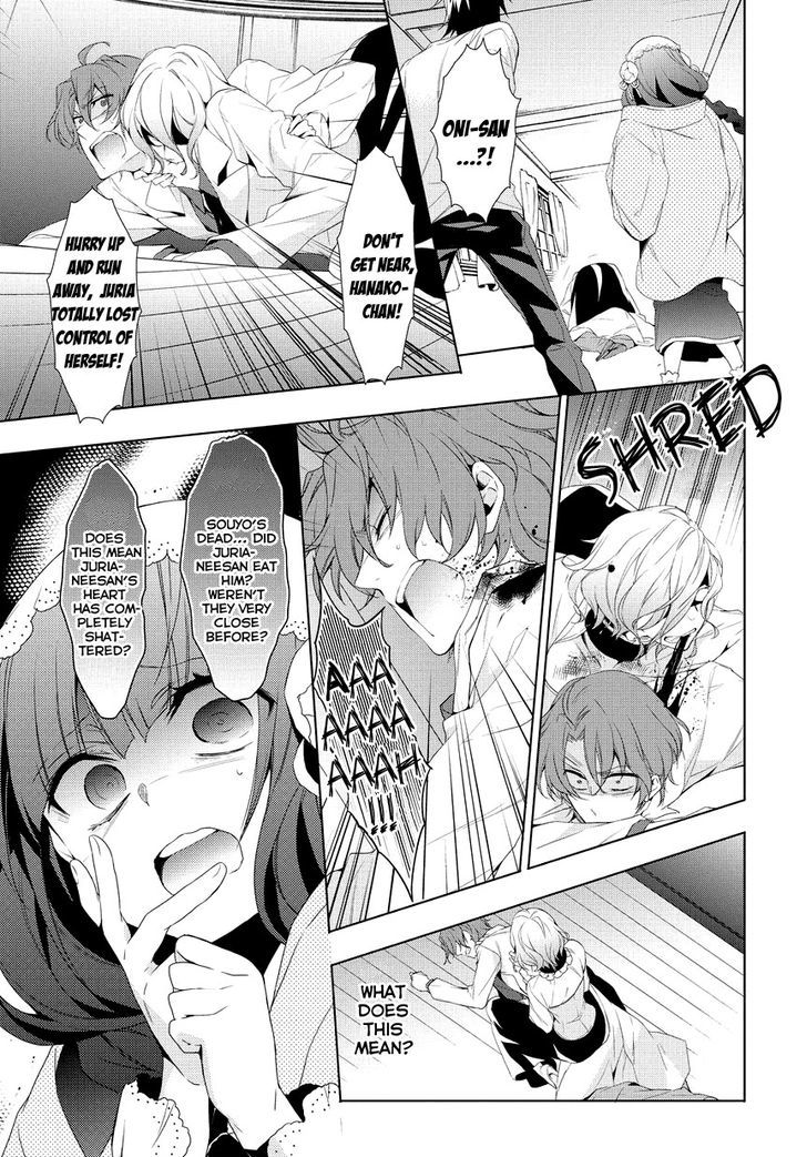 Anorexia - Shikabane Hanako Wa Kyoshokushou Chapter 7 #16