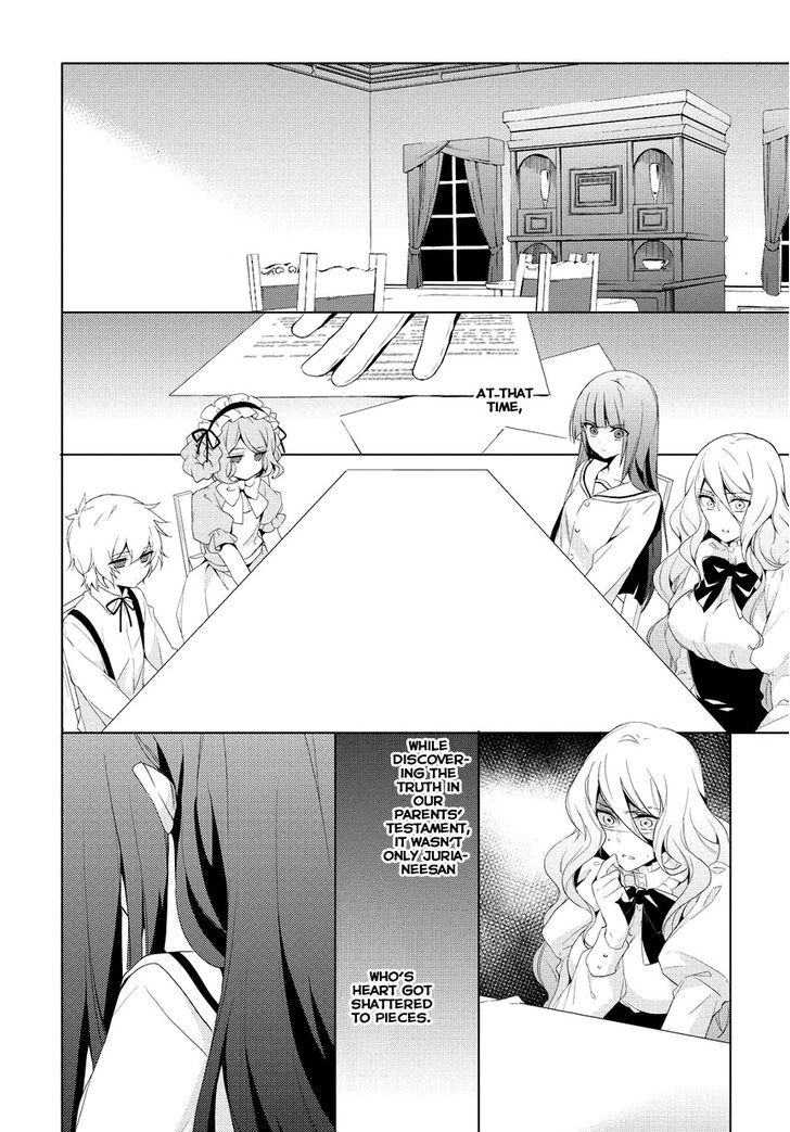 Anorexia - Shikabane Hanako Wa Kyoshokushou Chapter 8 #13