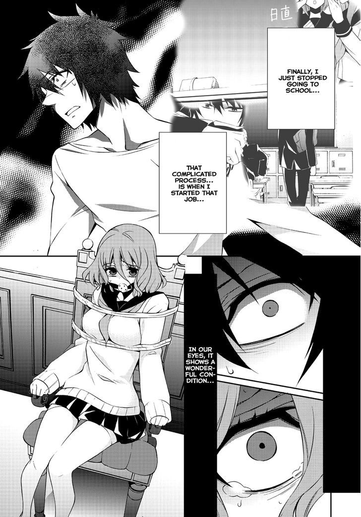 Anorexia - Shikabane Hanako Wa Kyoshokushou Chapter 2 #18