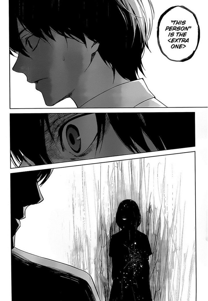 Another Chapter 19 #6