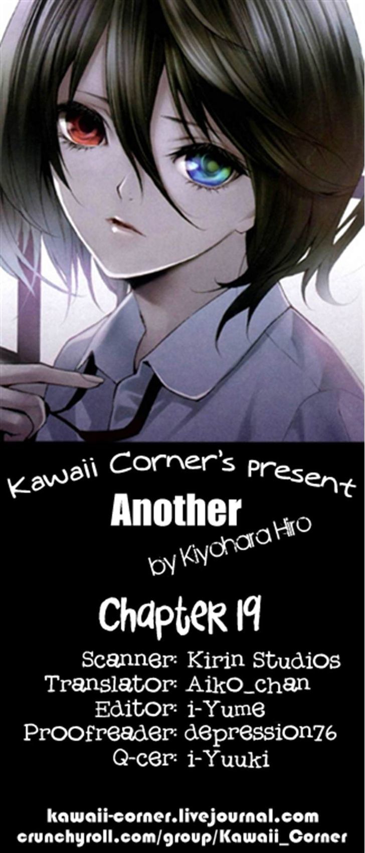 Another Chapter 19 #28