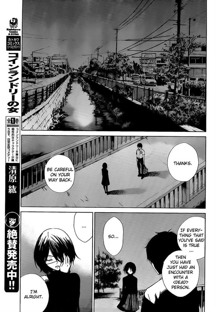 Another Chapter 9 #21