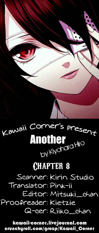 Another Chapter 8 #1