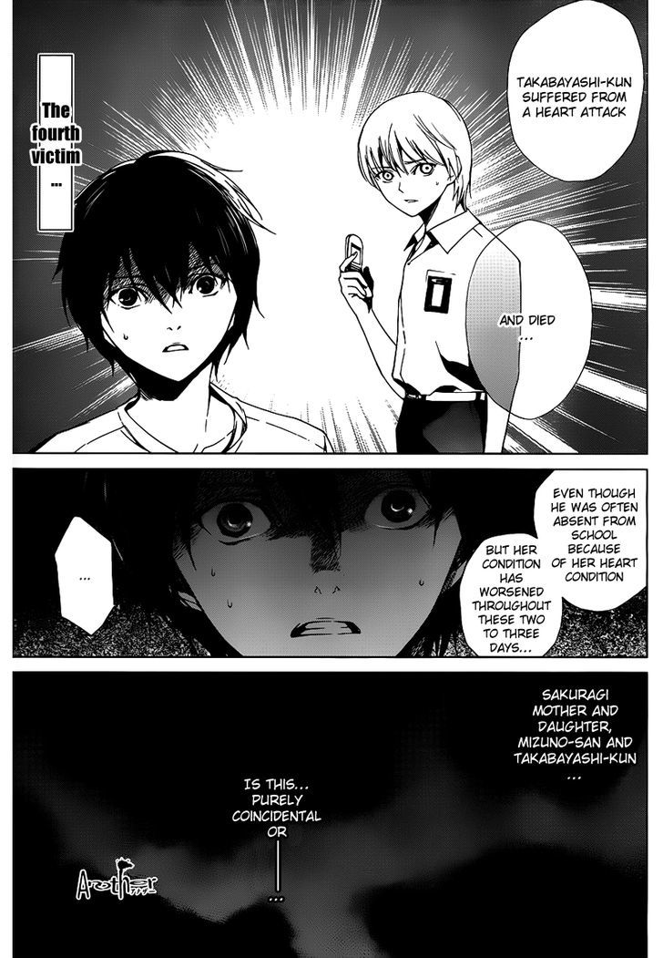 Another Chapter 8 #3
