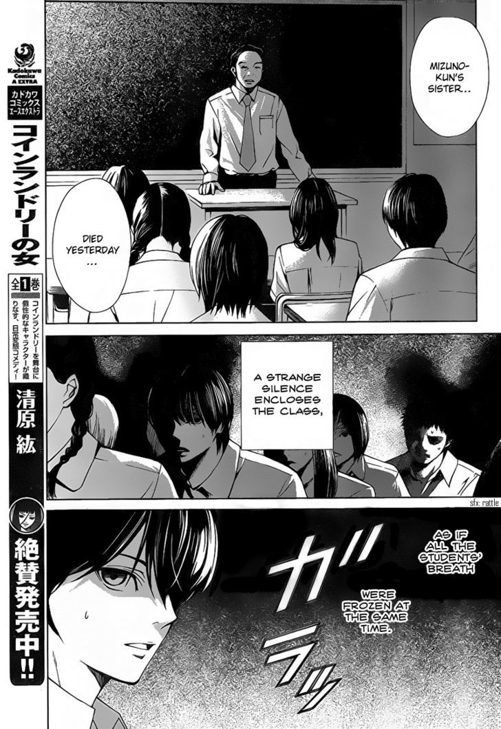 Another Chapter 7 #10