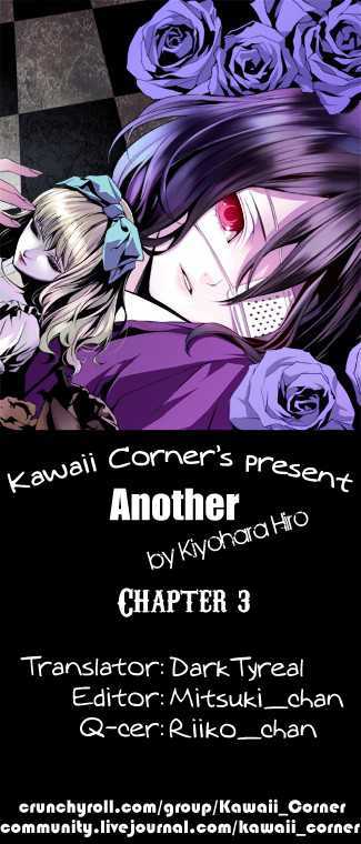 Another Chapter 3 #1
