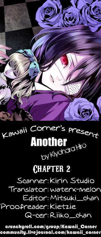 Another Chapter 2 #1