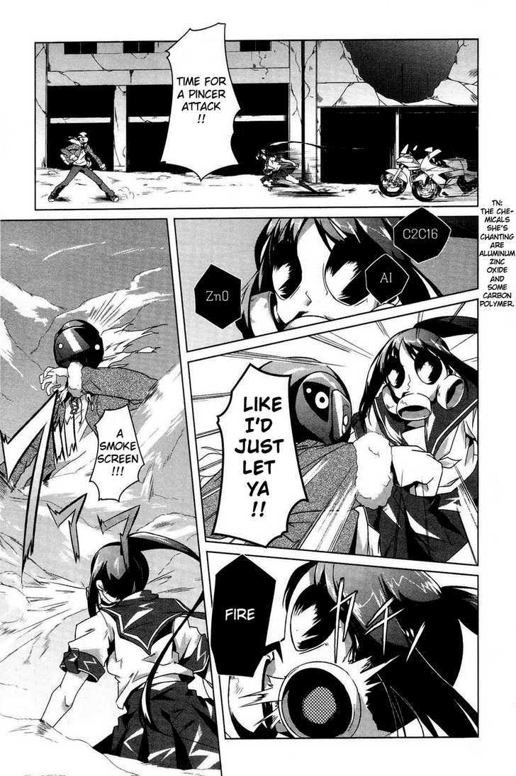 Gas Mask Girl Chapter 6 #14
