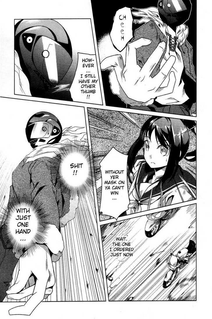 Gas Mask Girl Chapter 6 #18