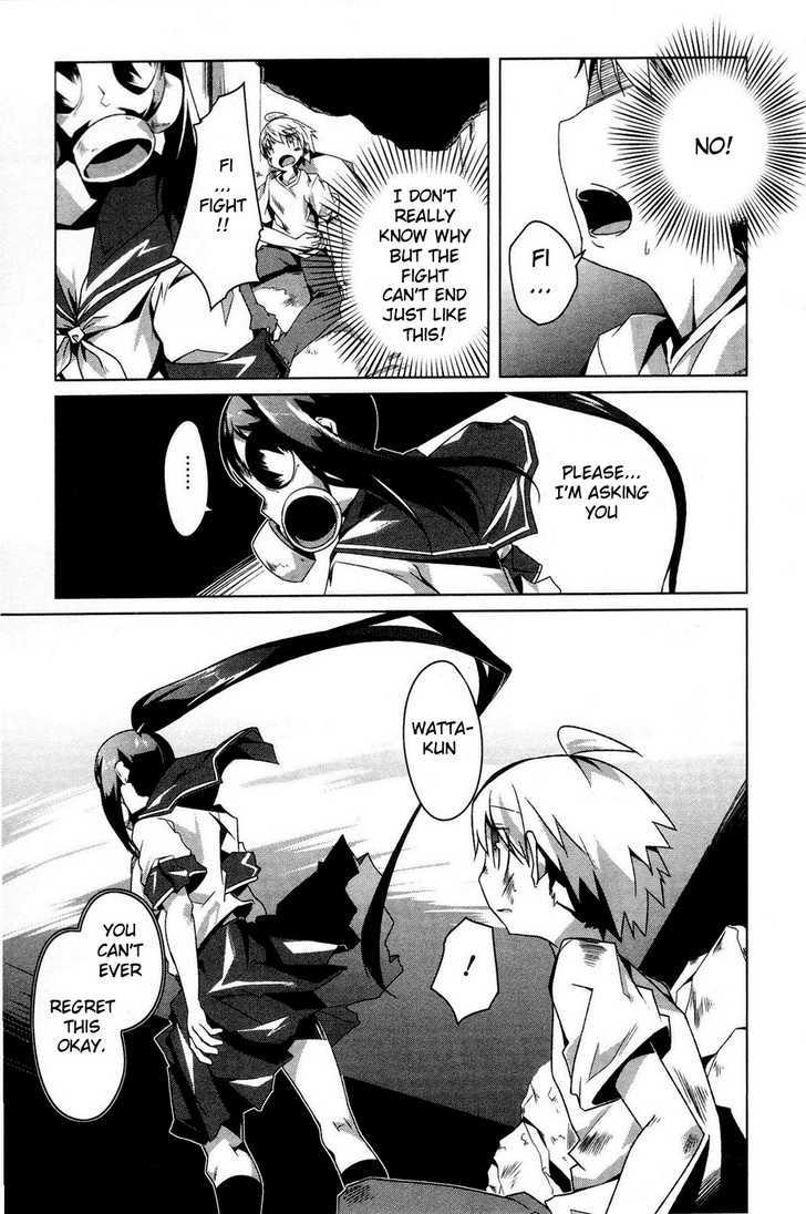 Gas Mask Girl Chapter 6 #25