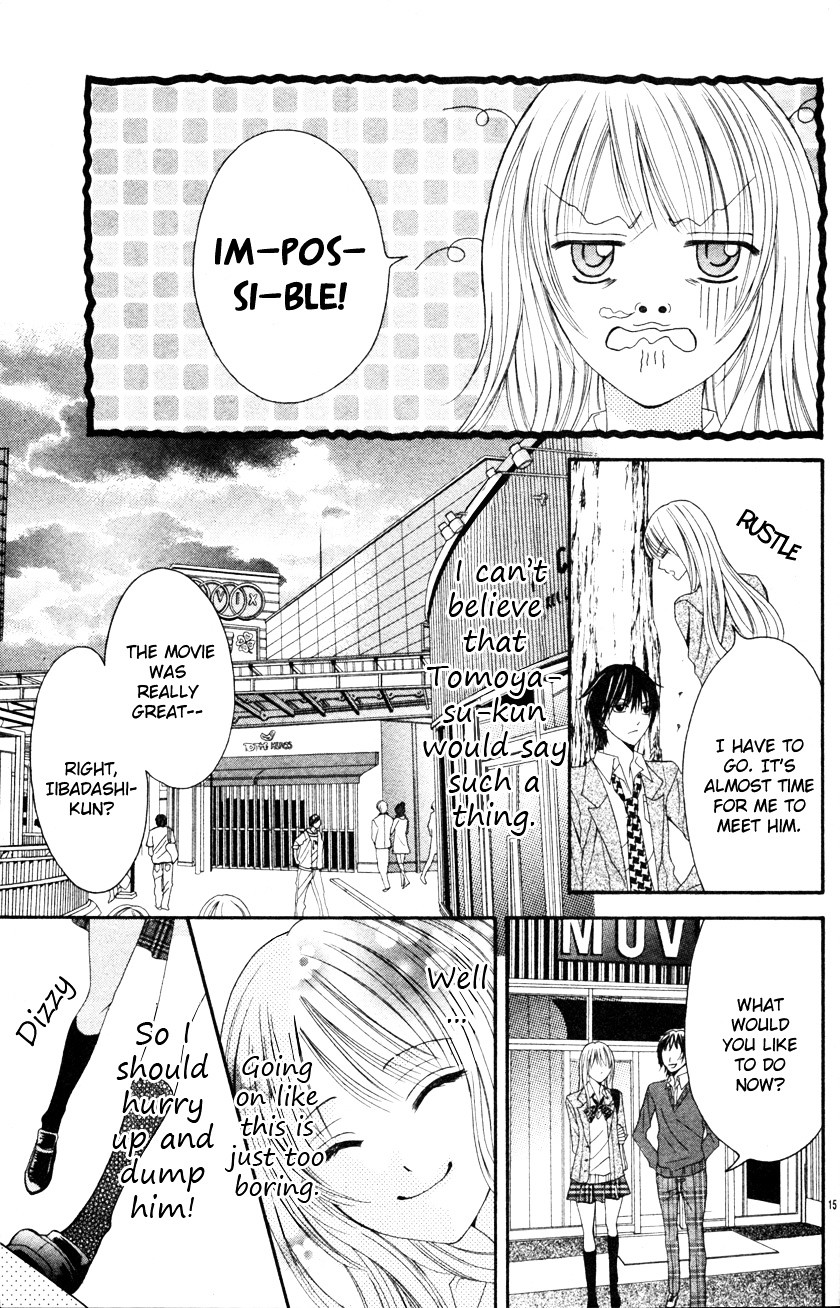 Garasu Bijin Chapter 1 #17