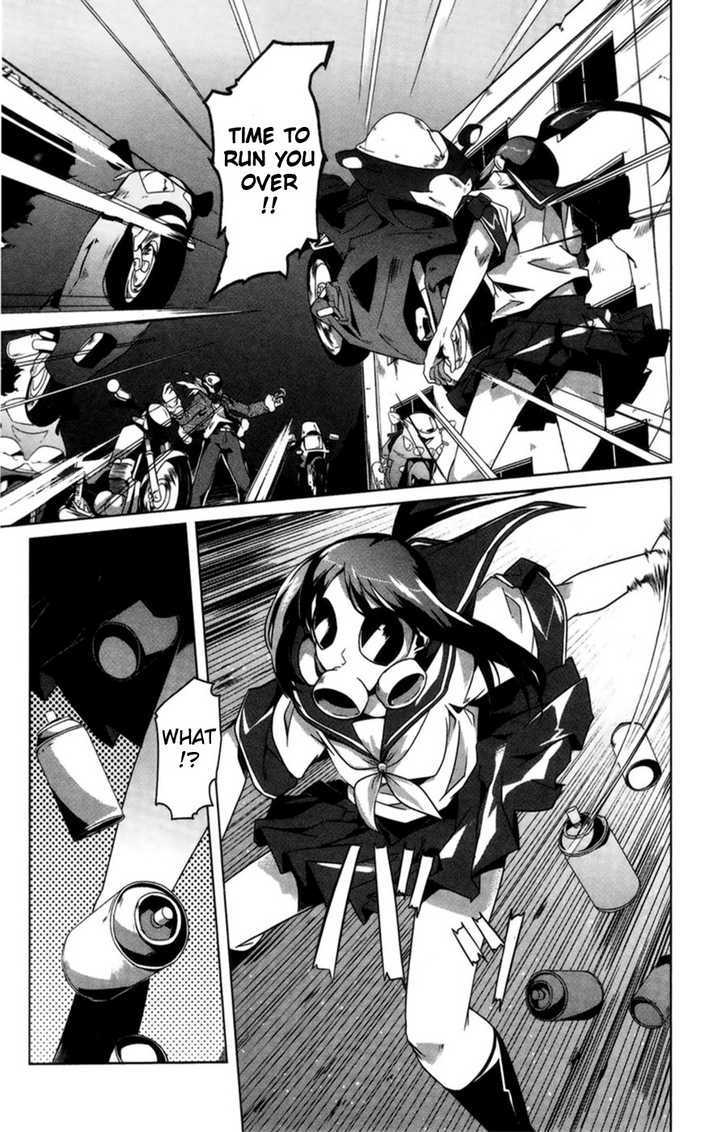 Gas Mask Girl Chapter 5 #14