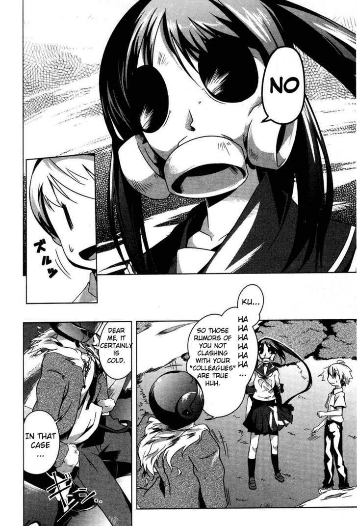 Gas Mask Girl Chapter 3 #3