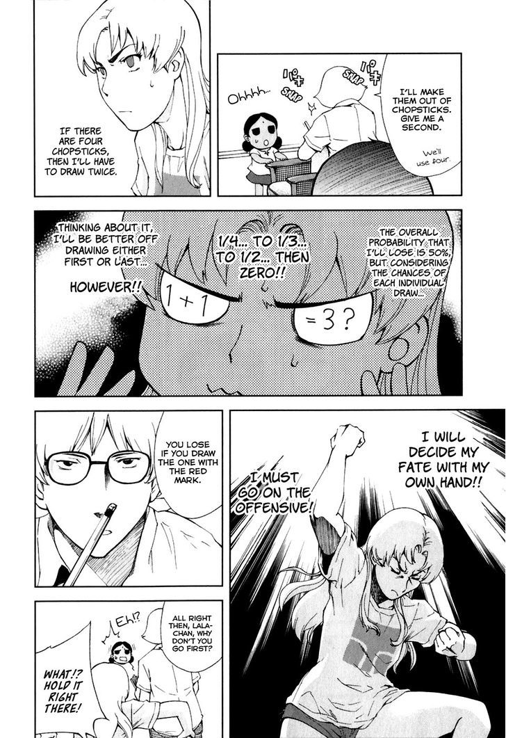 Ganota No Onna Chapter 20 #12