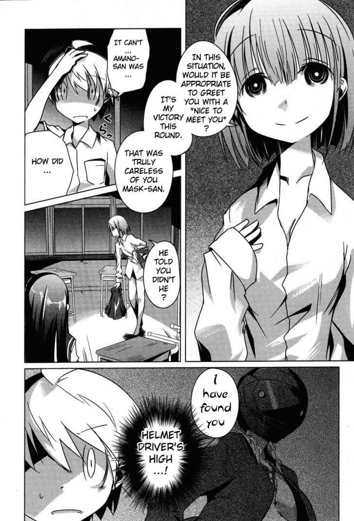 Gas Mask Girl Chapter 3 #21