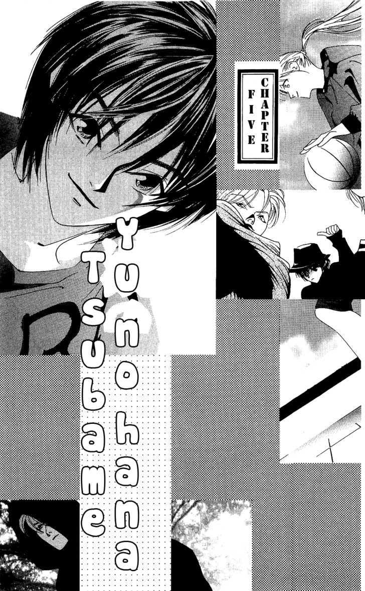 Yu No Hana Tsubame Chapter 5 #1