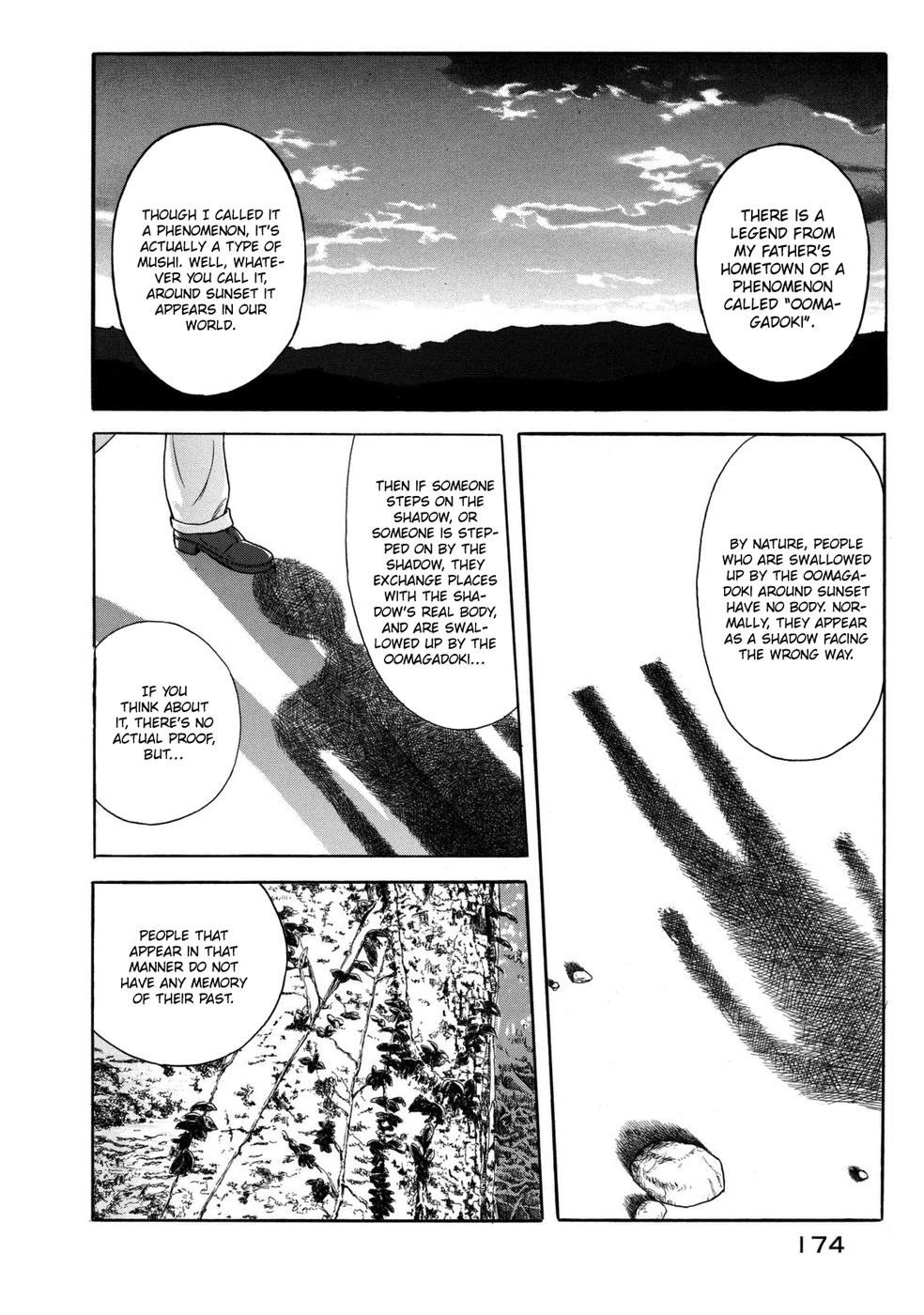 Mushishi Gaitanshuu Chapter 5 #35