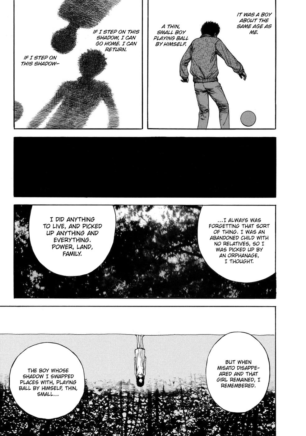 Mushishi Gaitanshuu Chapter 5 #40