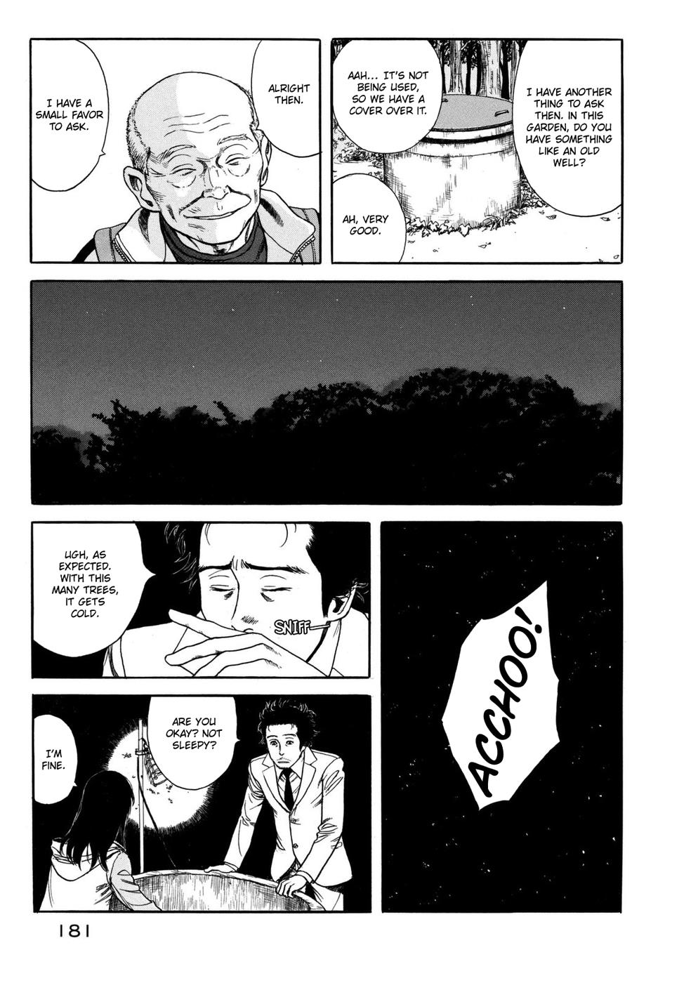 Mushishi Gaitanshuu Chapter 5 #42