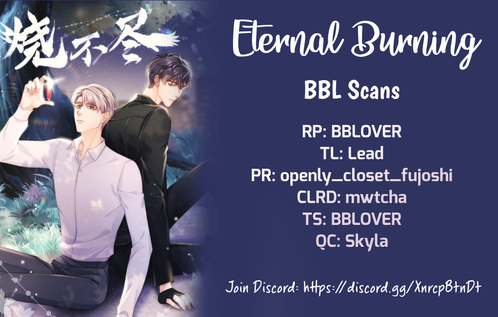 Eternal Burning Chapter 26 #1