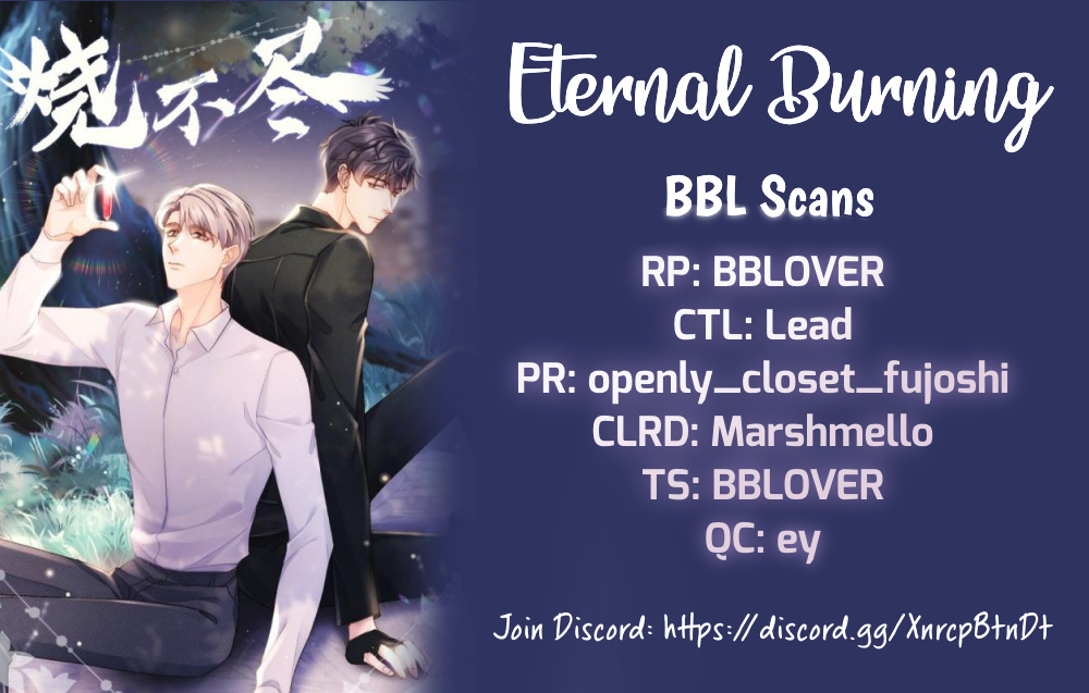 Eternal Burning Chapter 7 #1