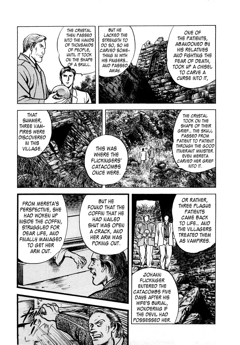 Zero - The Man Of The Creation Chapter 55 #26