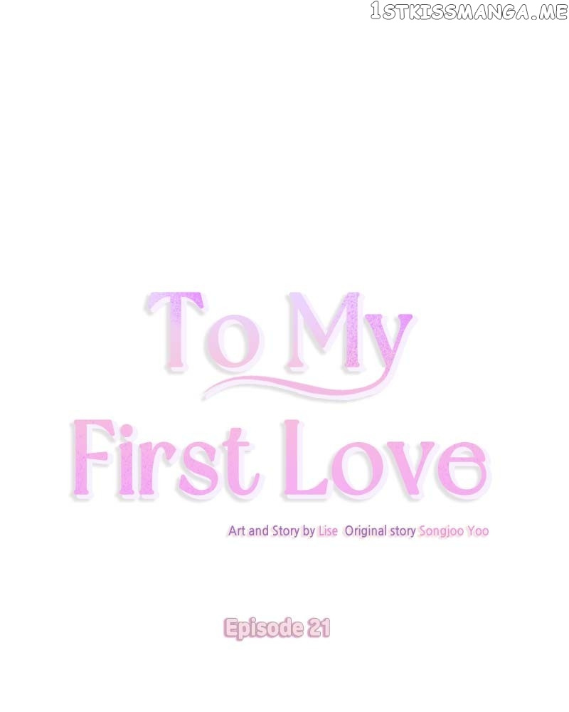 Dear First Love Chapter 21 #30