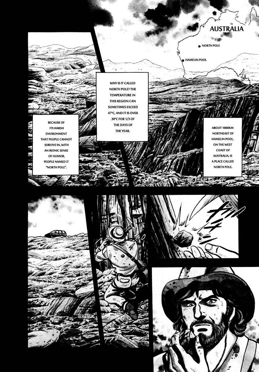 Zero - The Man Of The Creation Chapter 28 #2