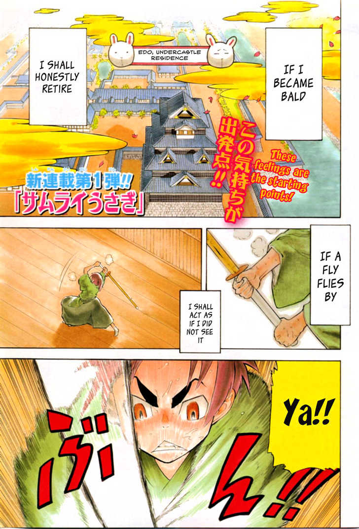 Samurai Usagi Chapter 1 #1