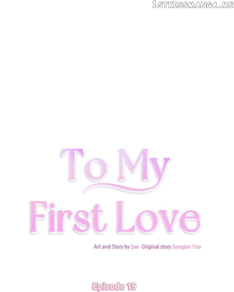 Dear First Love Chapter 19 #10