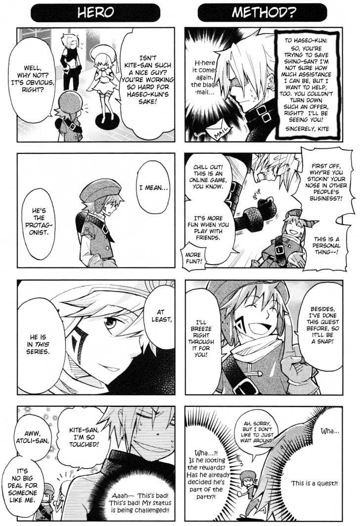 .hack//4Koma Chapter 5 #2