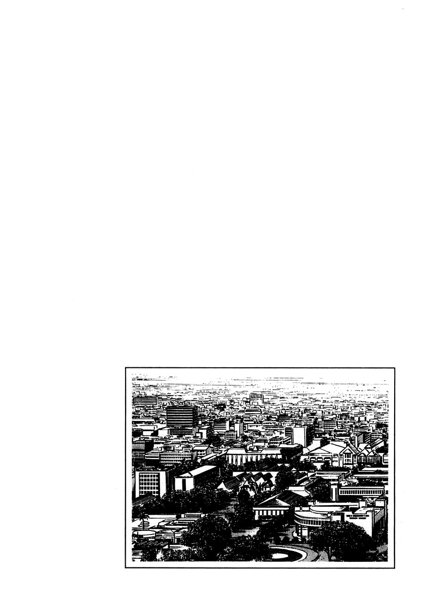 Zero - The Man Of The Creation Chapter 14 #30