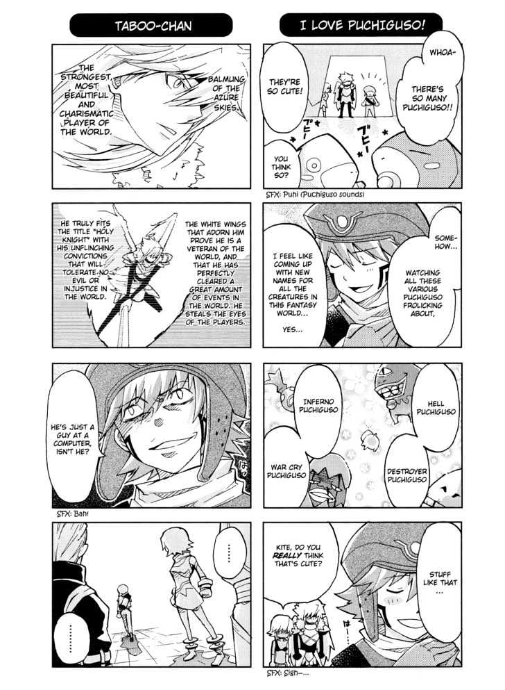 .hack//4Koma Chapter 3 #3