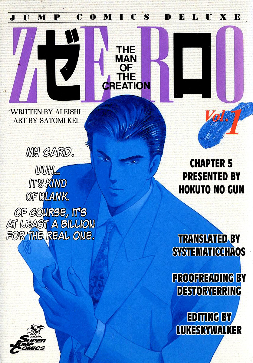 Zero - The Man Of The Creation Chapter 5 #38