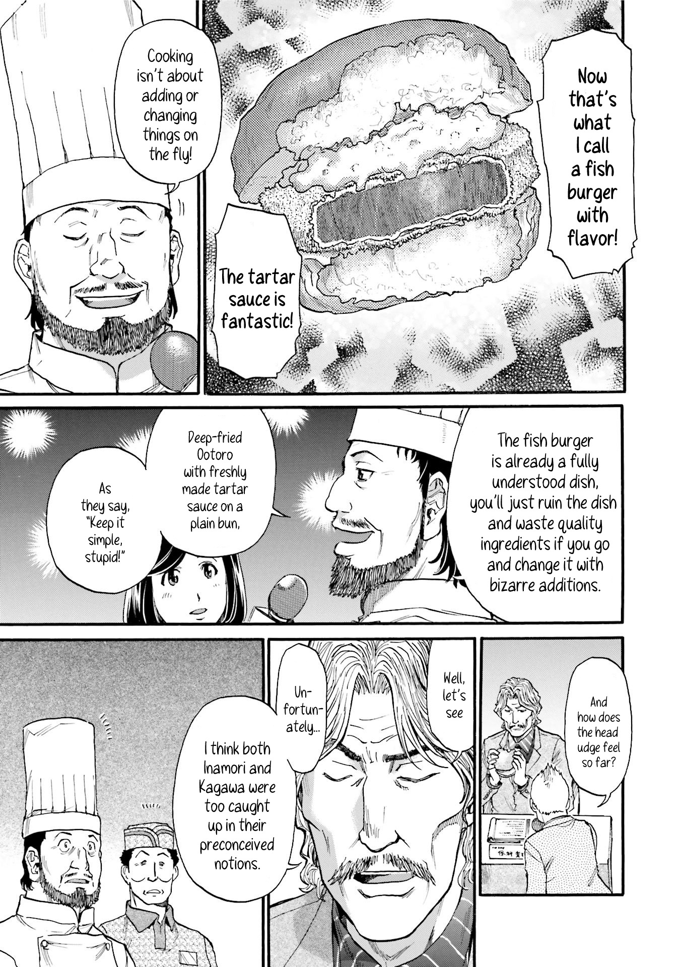 Today's Burger Chapter 8 #13