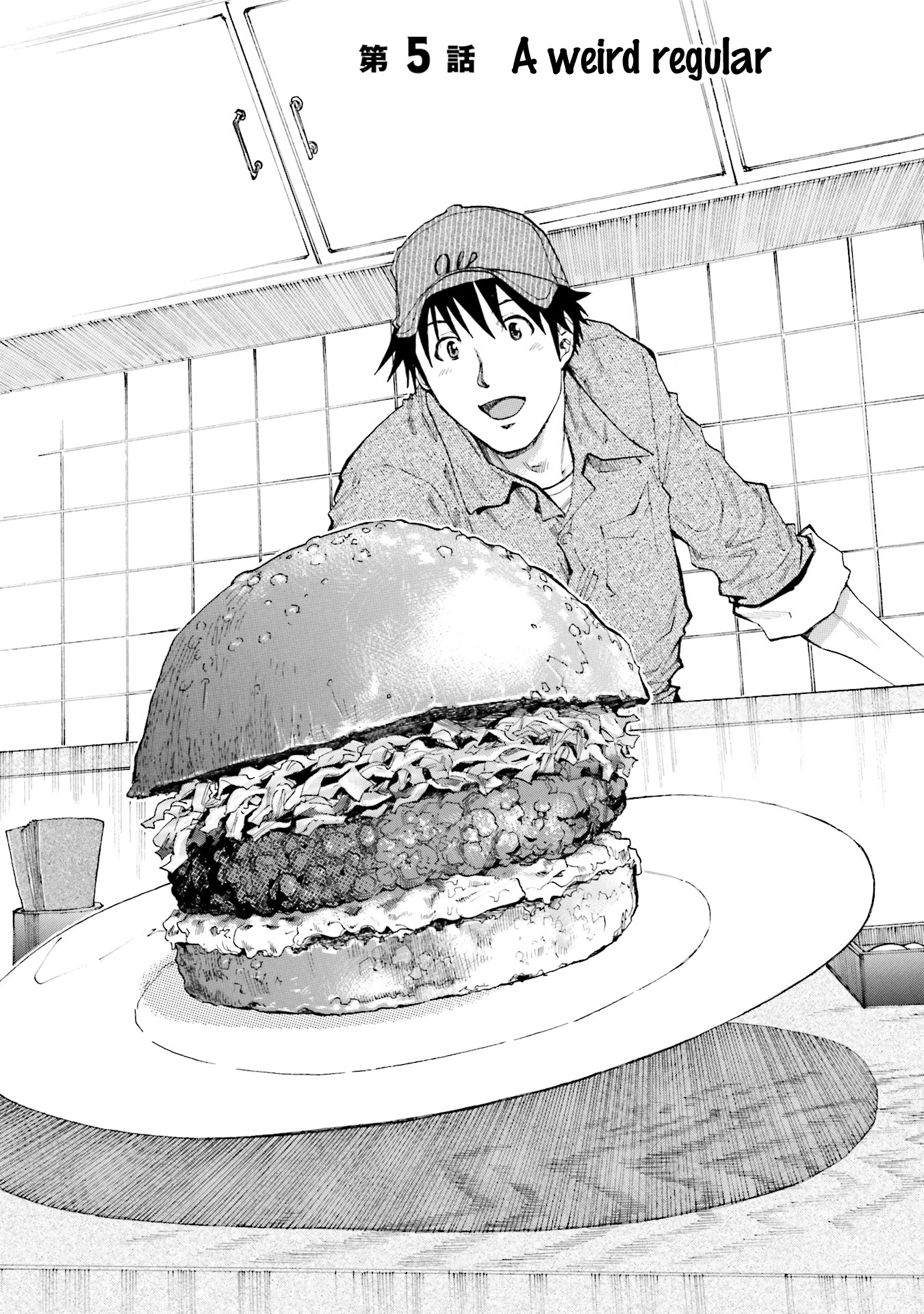 Today's Burger Chapter 5 #1